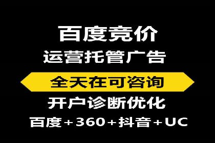 精准定位：信息流广告推广的关键所在