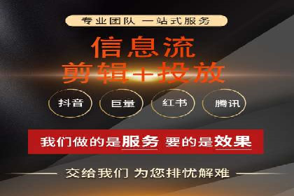 微博信息流算法解析与应用